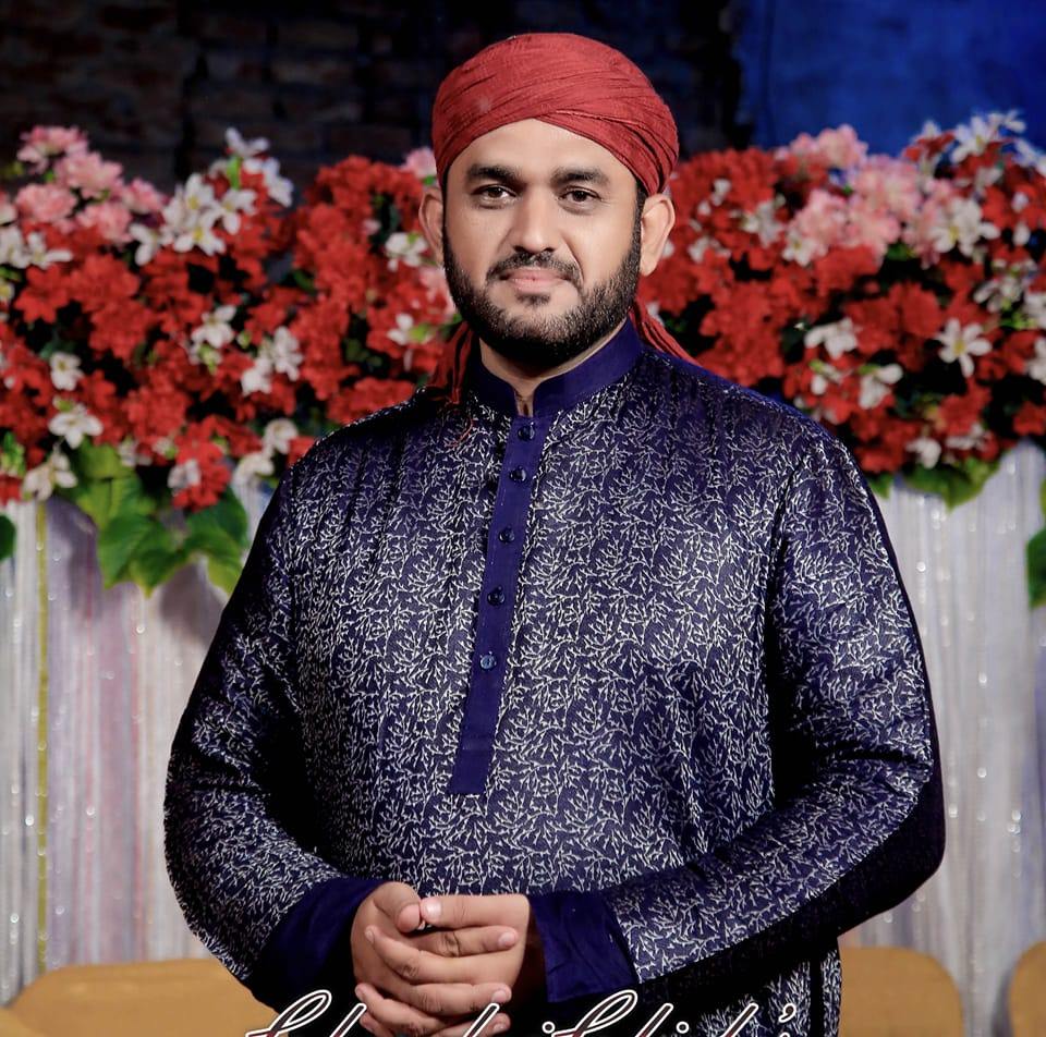 Hafiz ikram raza