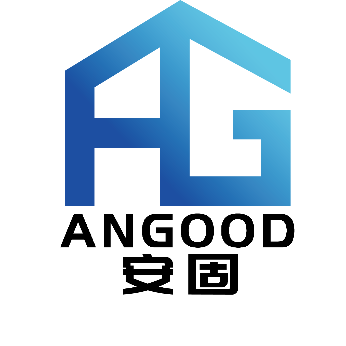 安固企業行