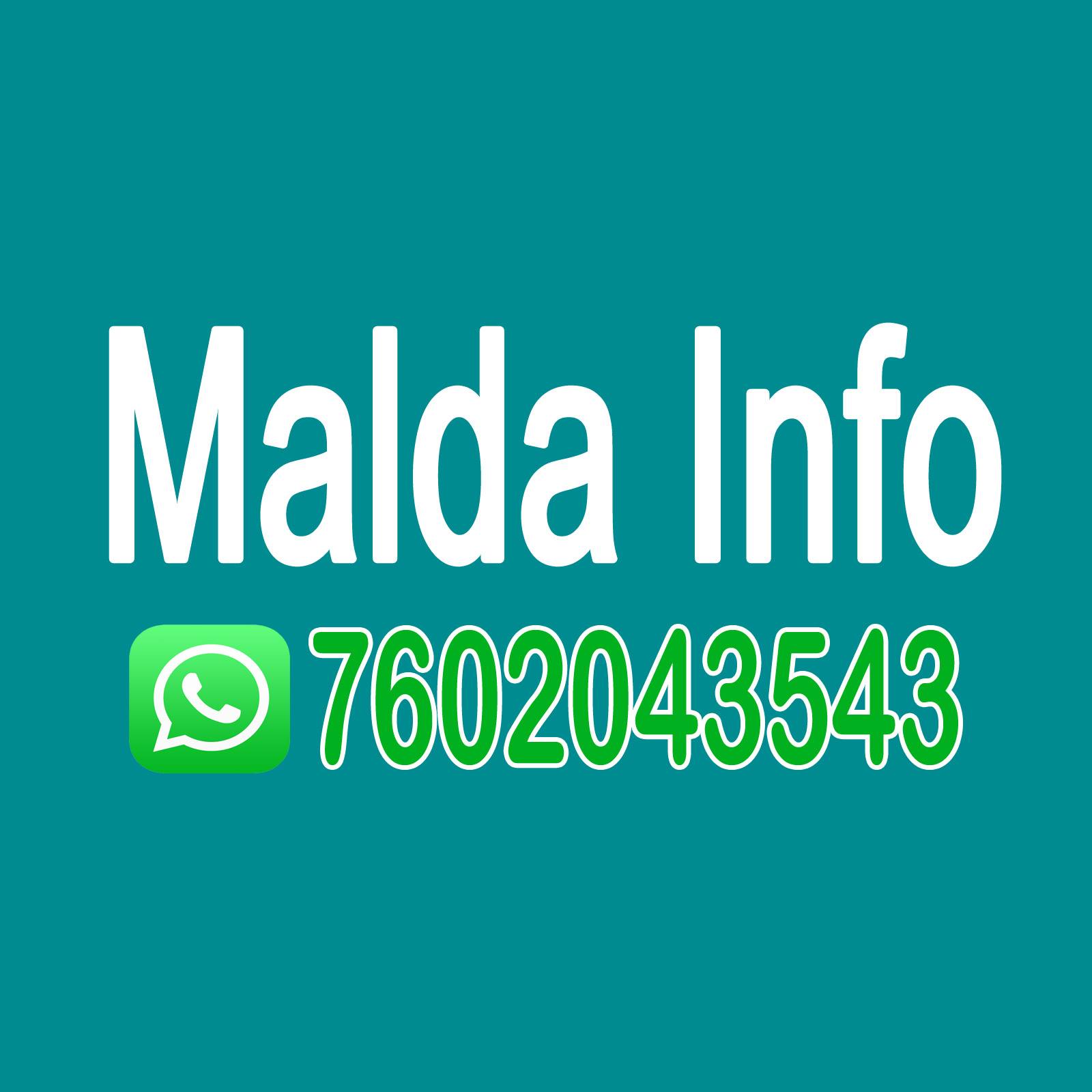 Malda Info