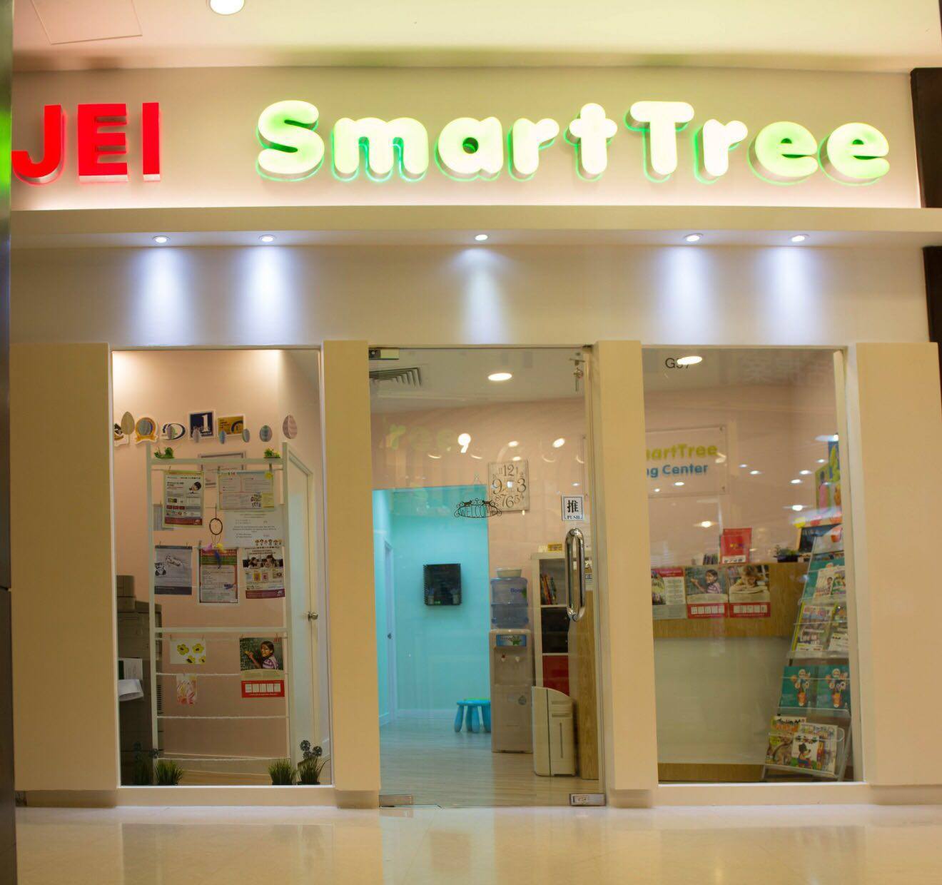 JEI Smart Tree Learning Center - Fo Tan | Sha Tin