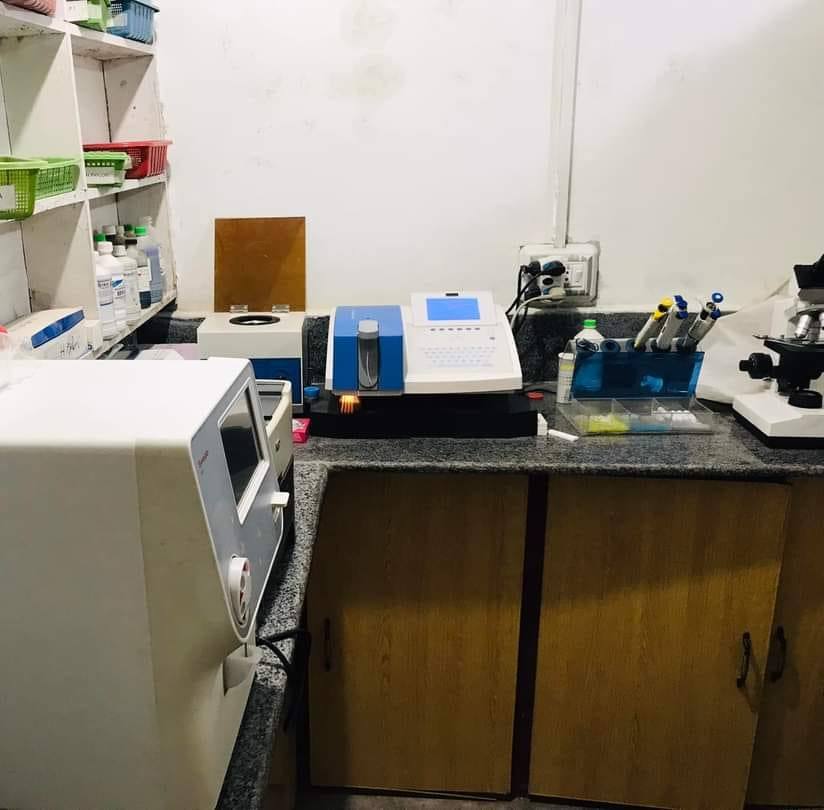 Rahat Medical Centre | Swat