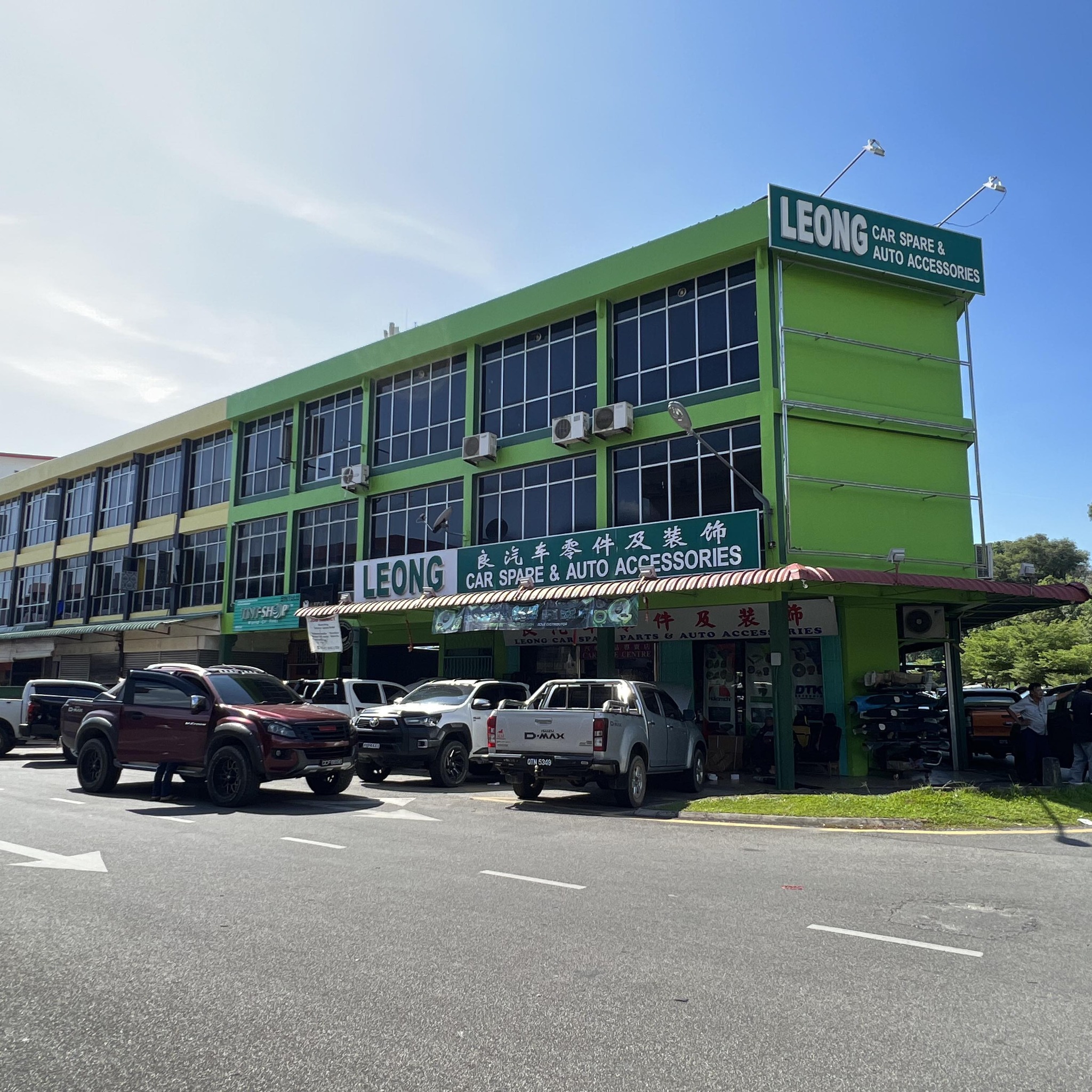 Leong Car Spare & Auto Accessories Bintulu | Bintulu