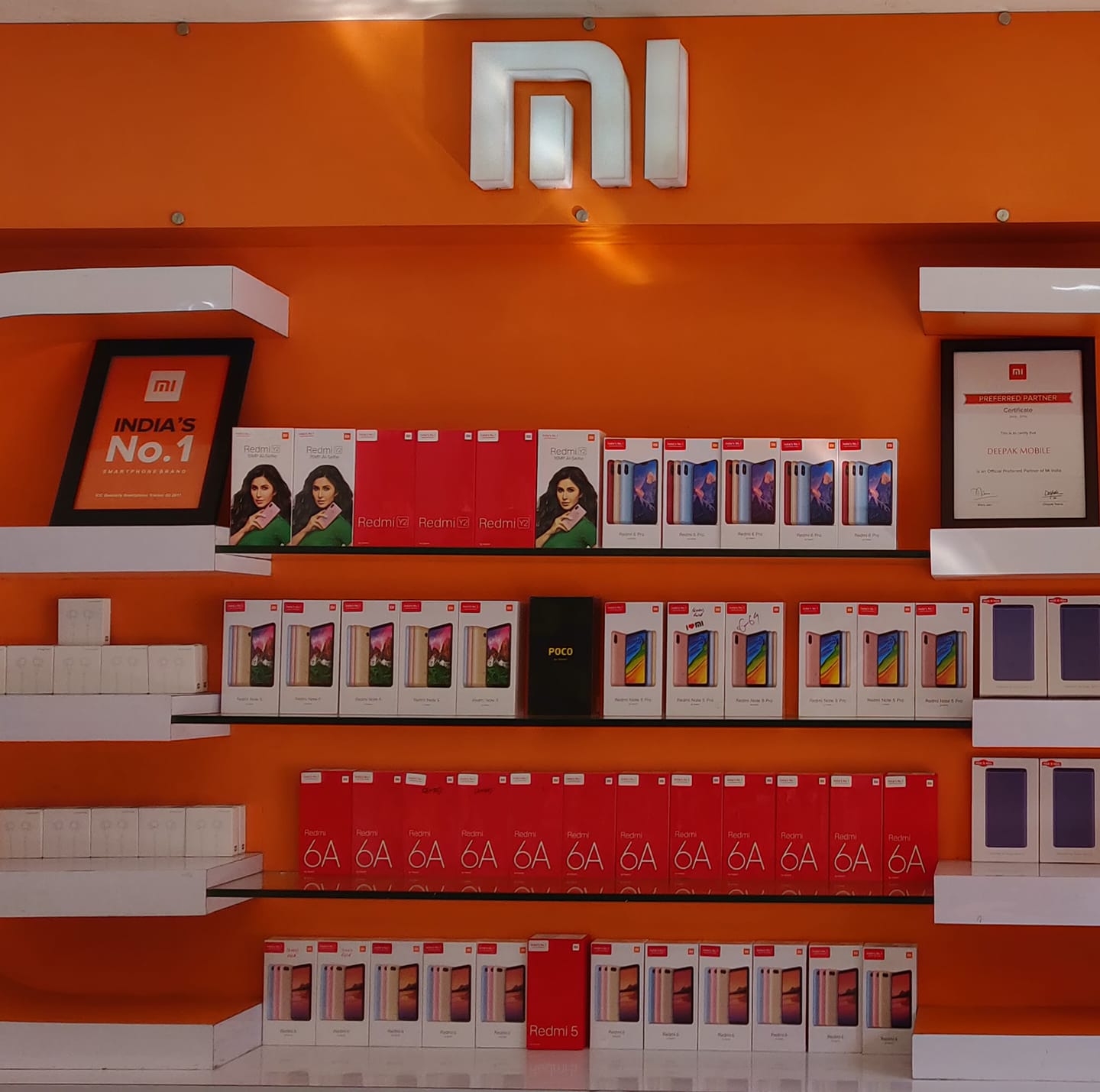 Deepak Mobile | Imphal