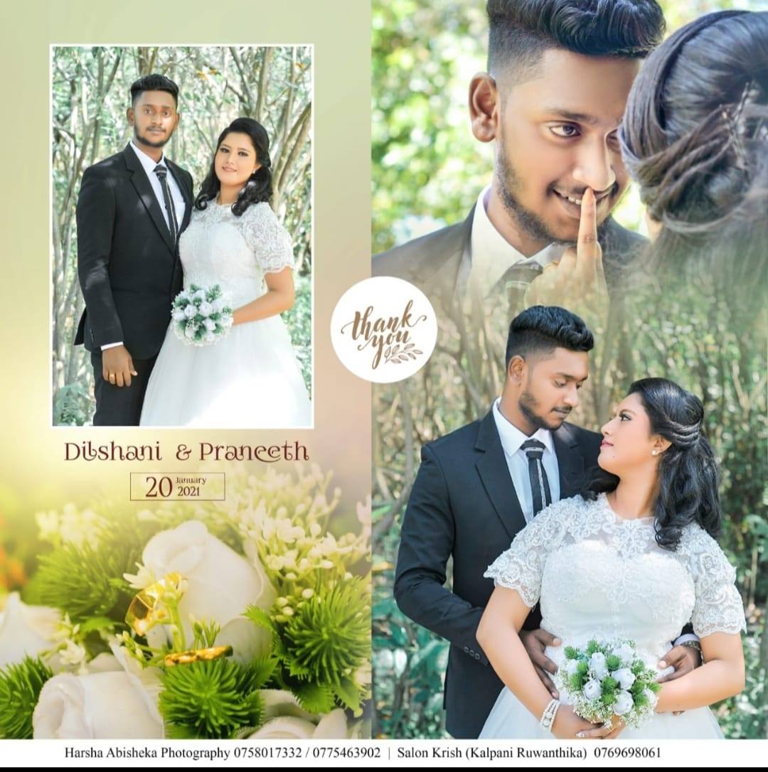 Salon krish | Colombo