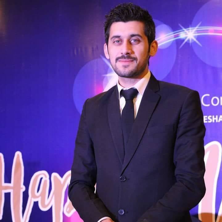 Mass Media Department Campus | Peshawar
