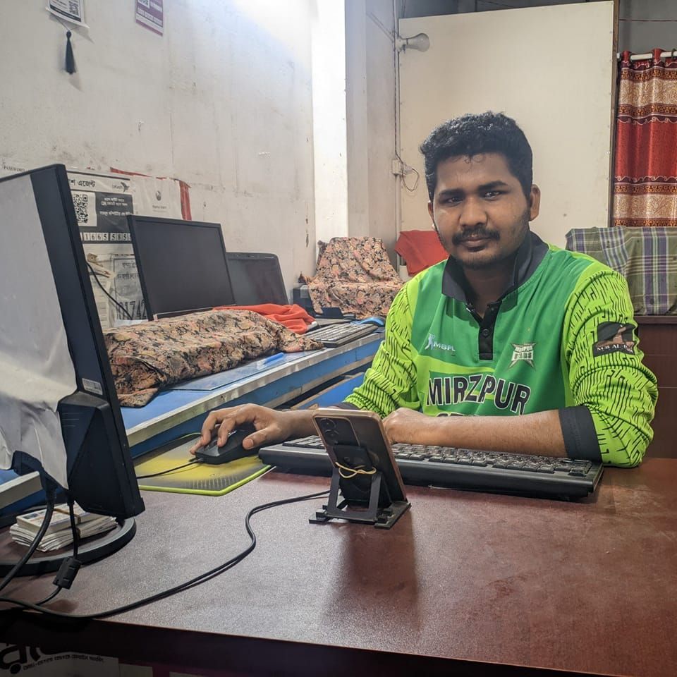 Nazmul Islam