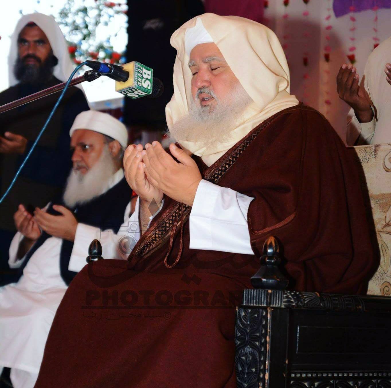 Shaykh Syed Muhammad Anwer Algillani Alqadri Sidra Sharif
