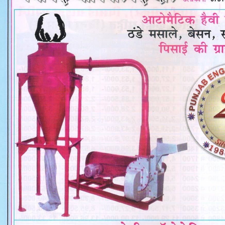 VK Machine TOOLS | Salem