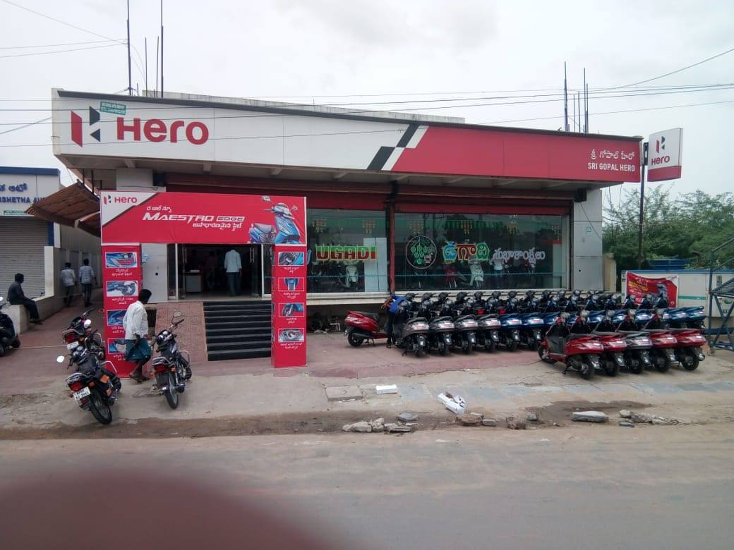 Sri Gopal Auto Service