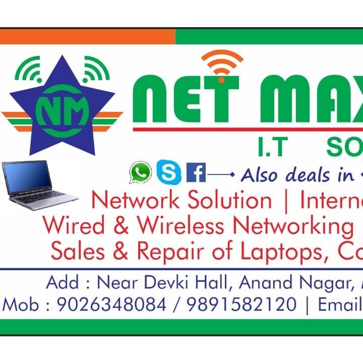 Netmax I.t Solution | Anandnagar