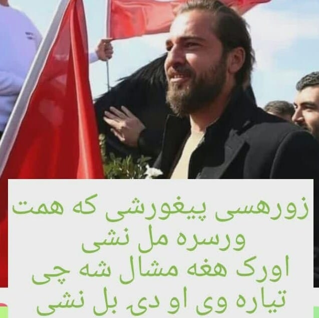 M siyab