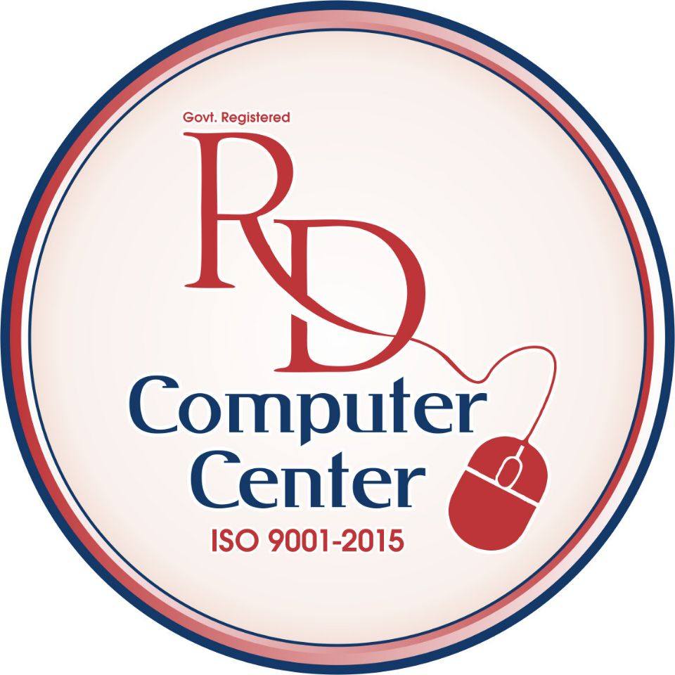 R.D. Computer Center | Varanasi