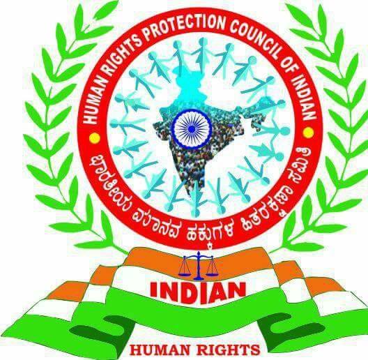 Human Rights Protection Council Of Indian