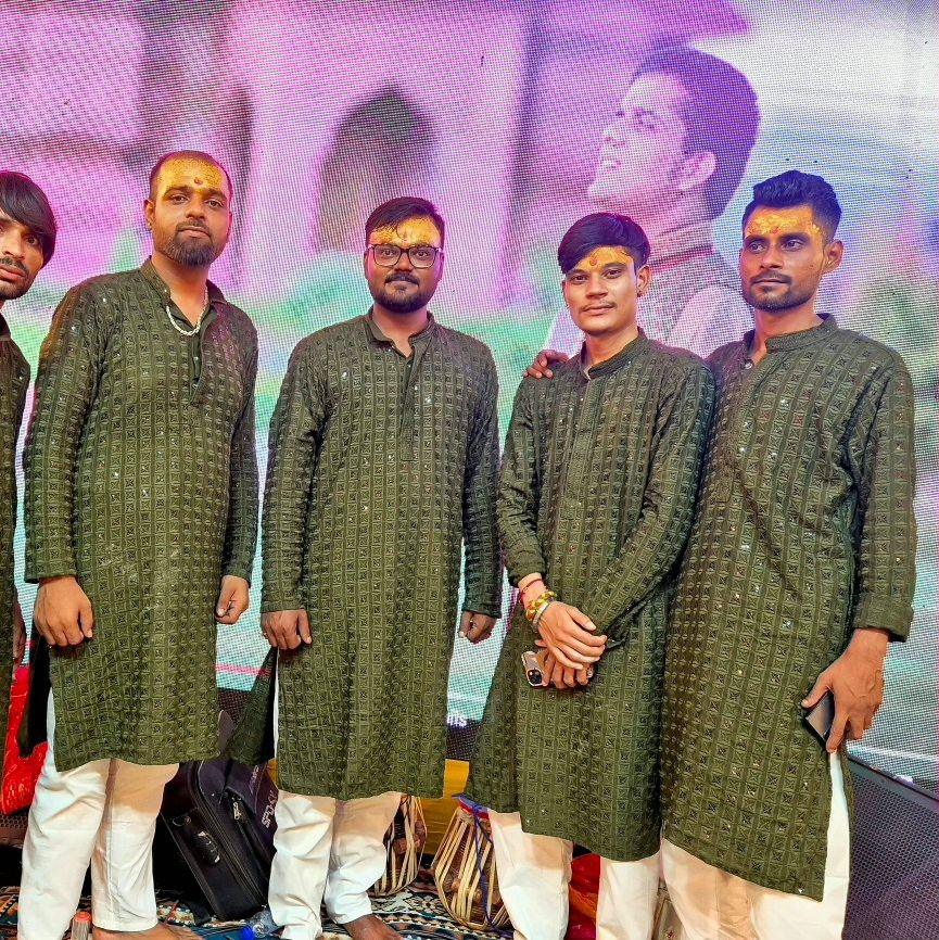 Prince musical group
