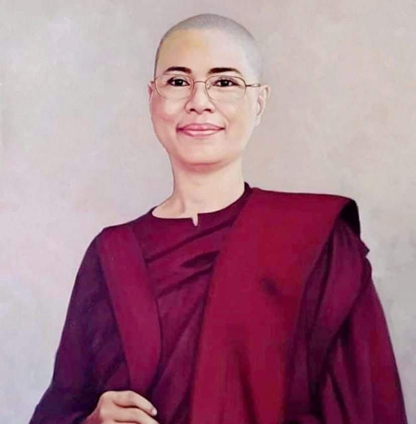 Phoe Pyone Cho