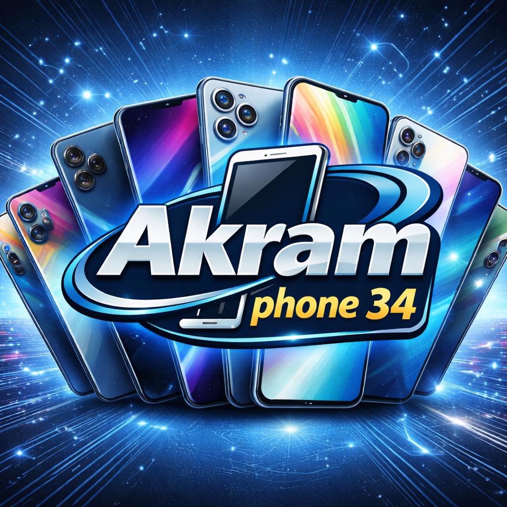Akram phone | Bordj Bou Arreridj