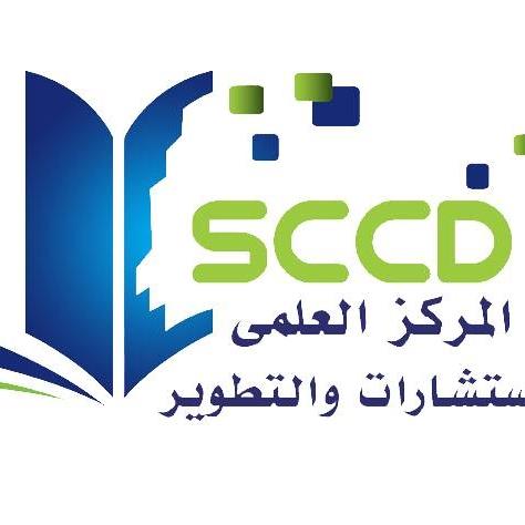 Languages For Life SCCD | Beni Suef