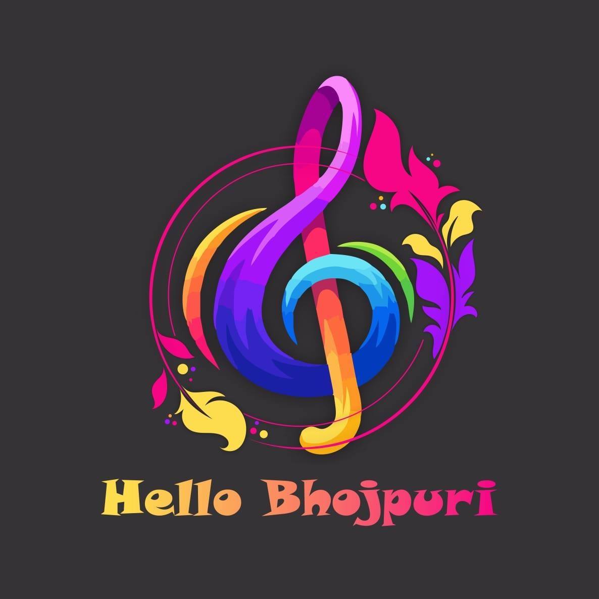 Hello Bhojpuri | Patna
