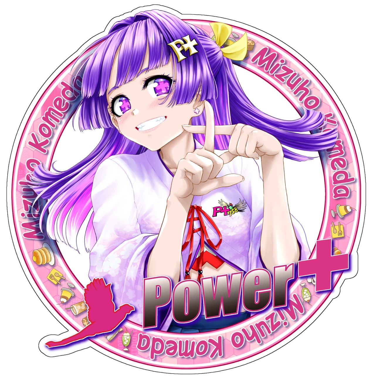 株式会社 パワープラス (@POWERPLUS.Co.Ltd) • Facebook