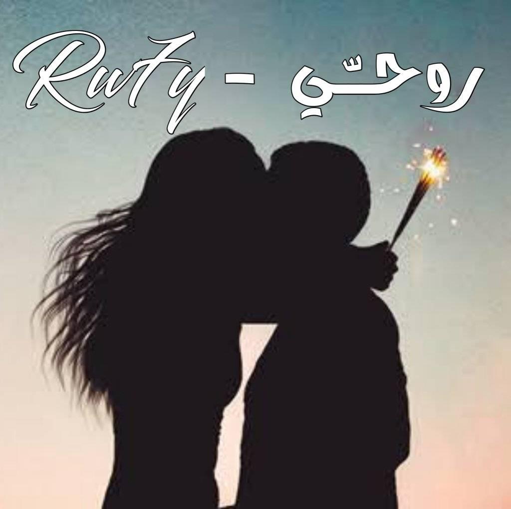 rw7y