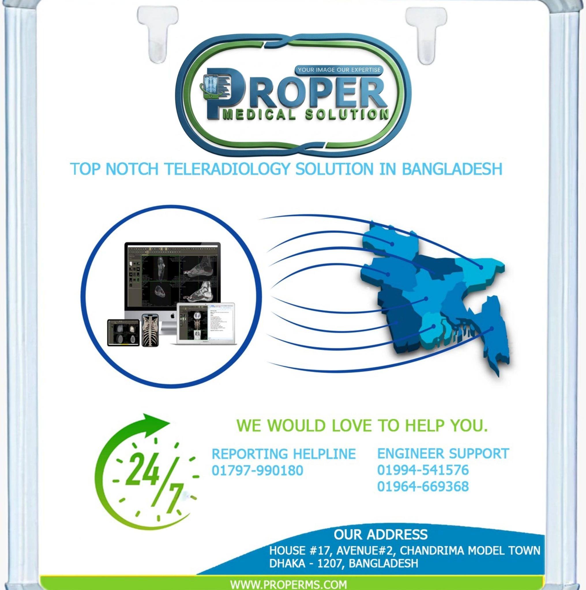 Proper Medical Solution Ltd | Dhaka