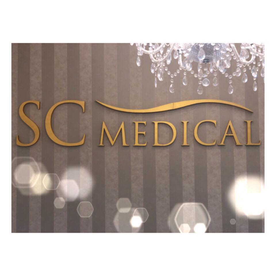 Medicinálne centrum SC Medical - Žilina | Zilina