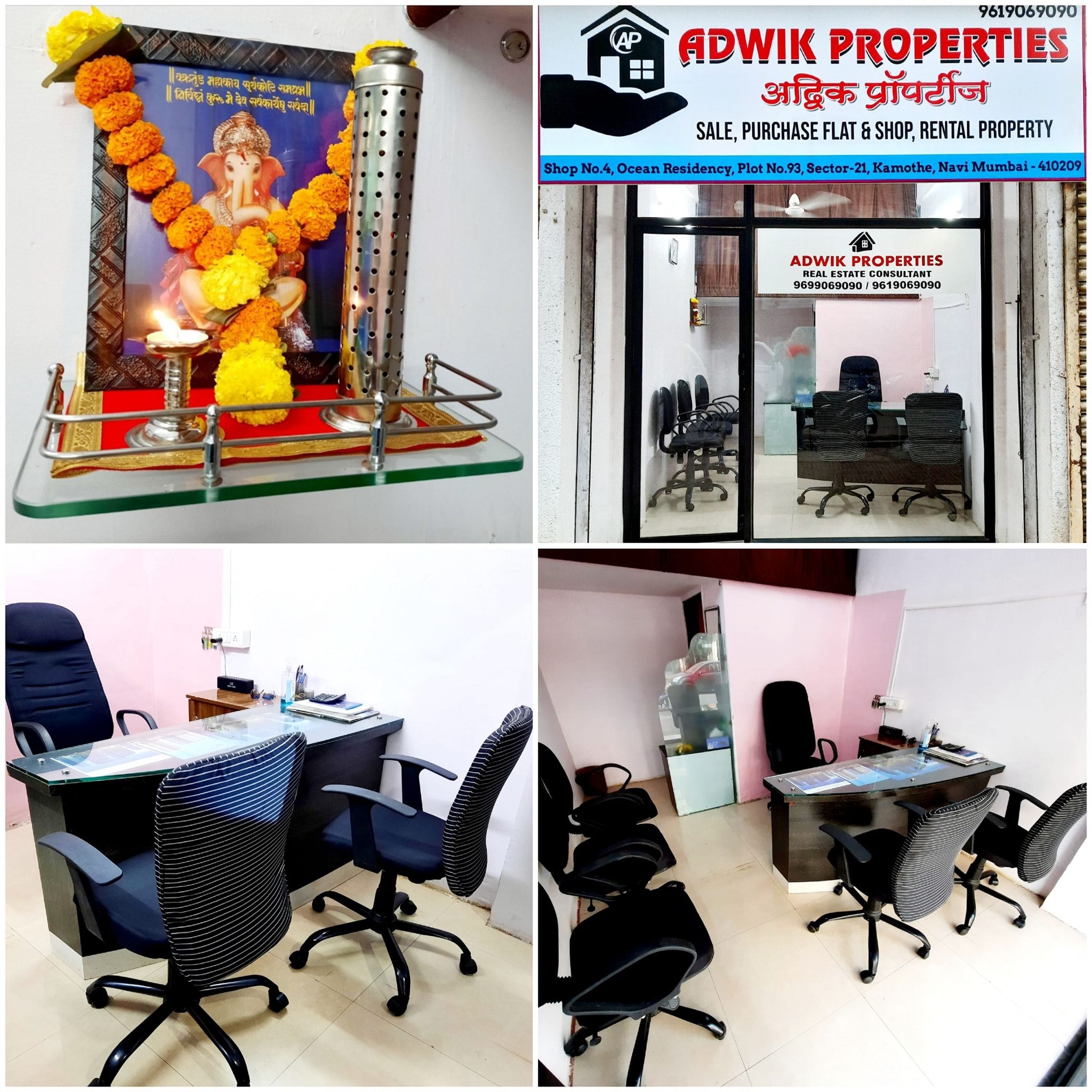 Adwik Properties | Navi Mumbai (New Mumbai)