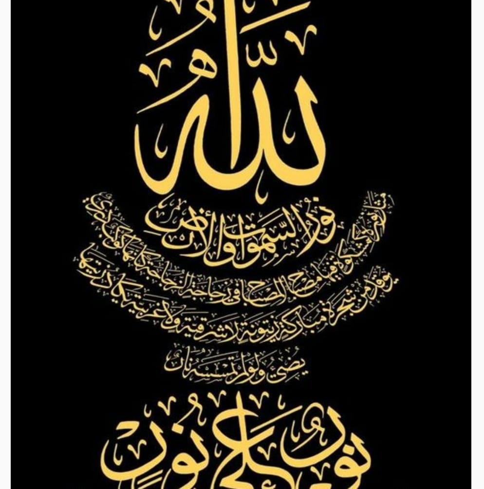 خلافت اسلامی بیعت اطاعت امام کی فرضیت