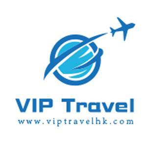 VIP Travel Limited | Tsim Sha Tsui