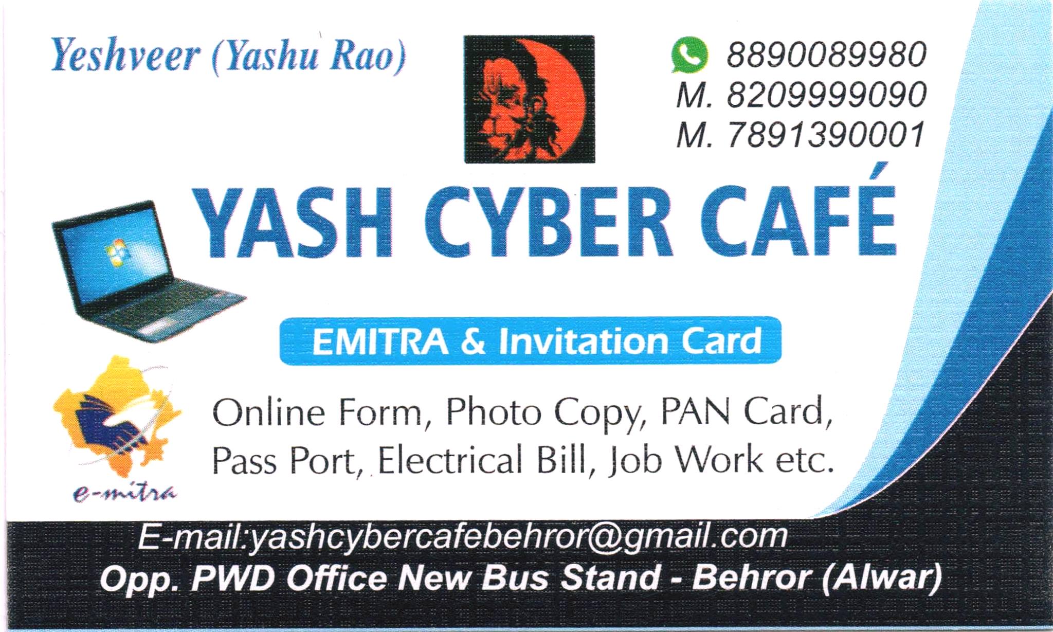 Yash Cyber Cafe | Behror