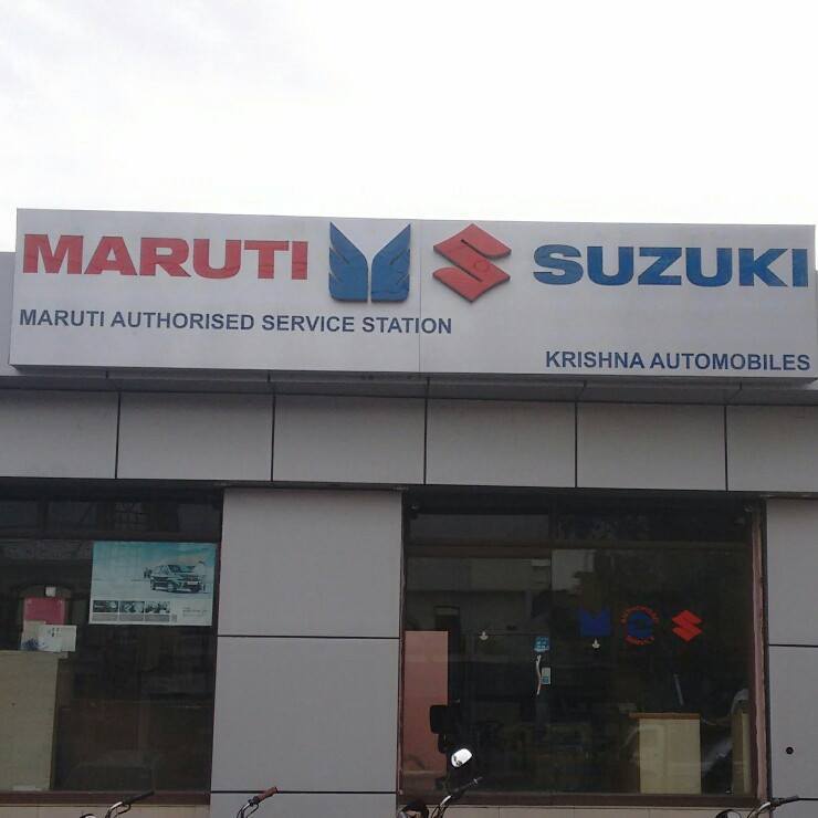 Krishna Automobiles | Ghaziabad