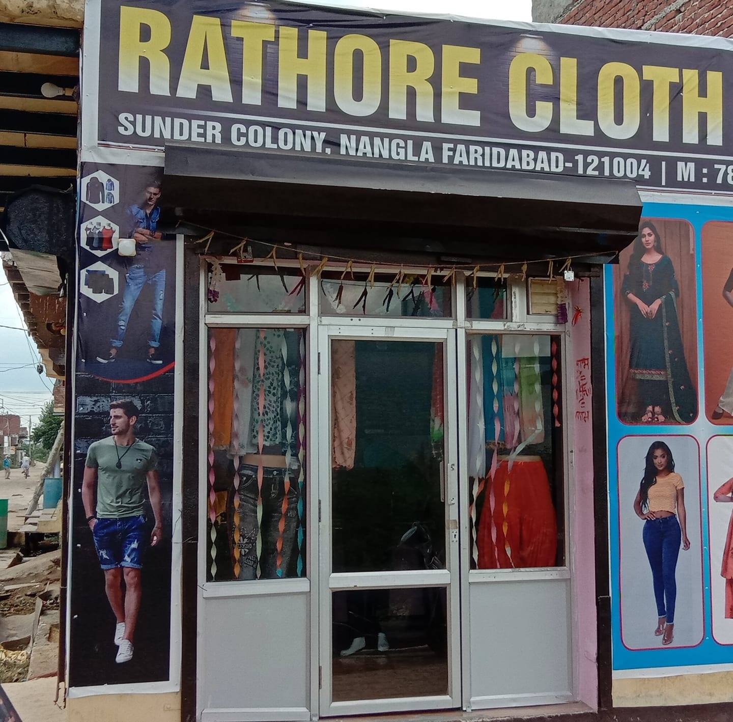 Rathore Cloth House
