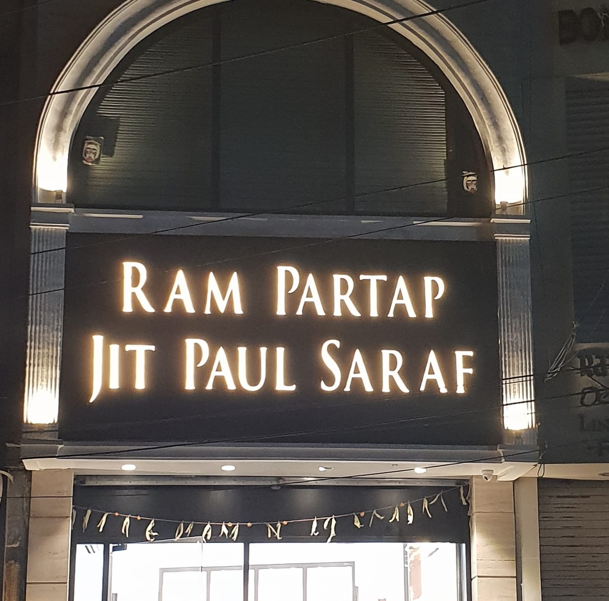 Ram Partap Jit Paul Saraf