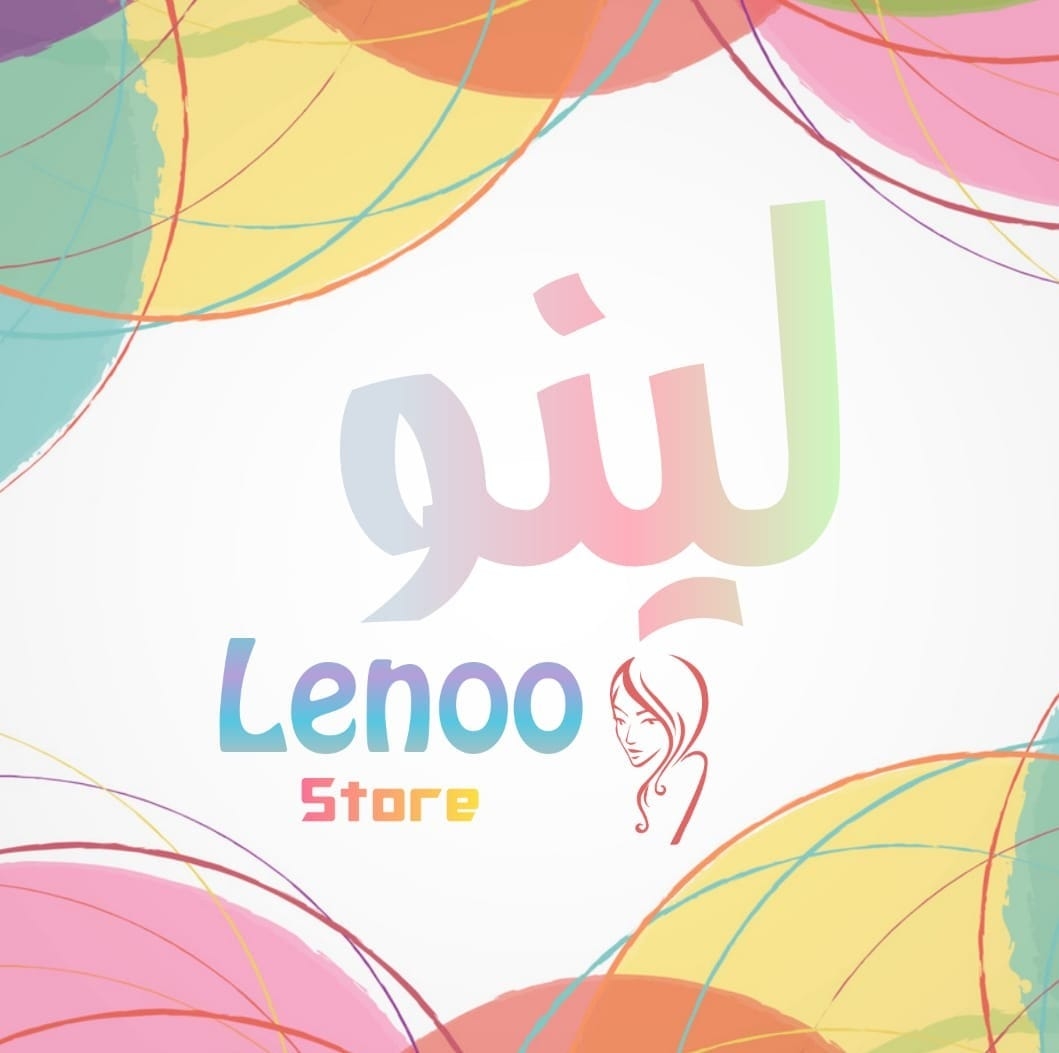 لينو إستور