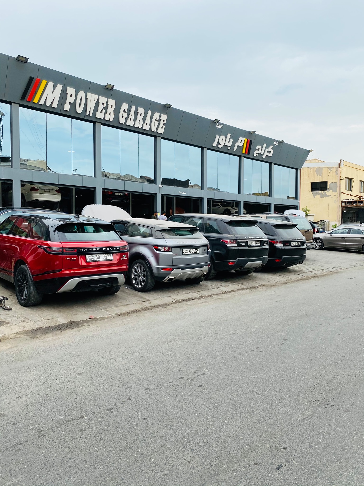 M.power | Kuwait City