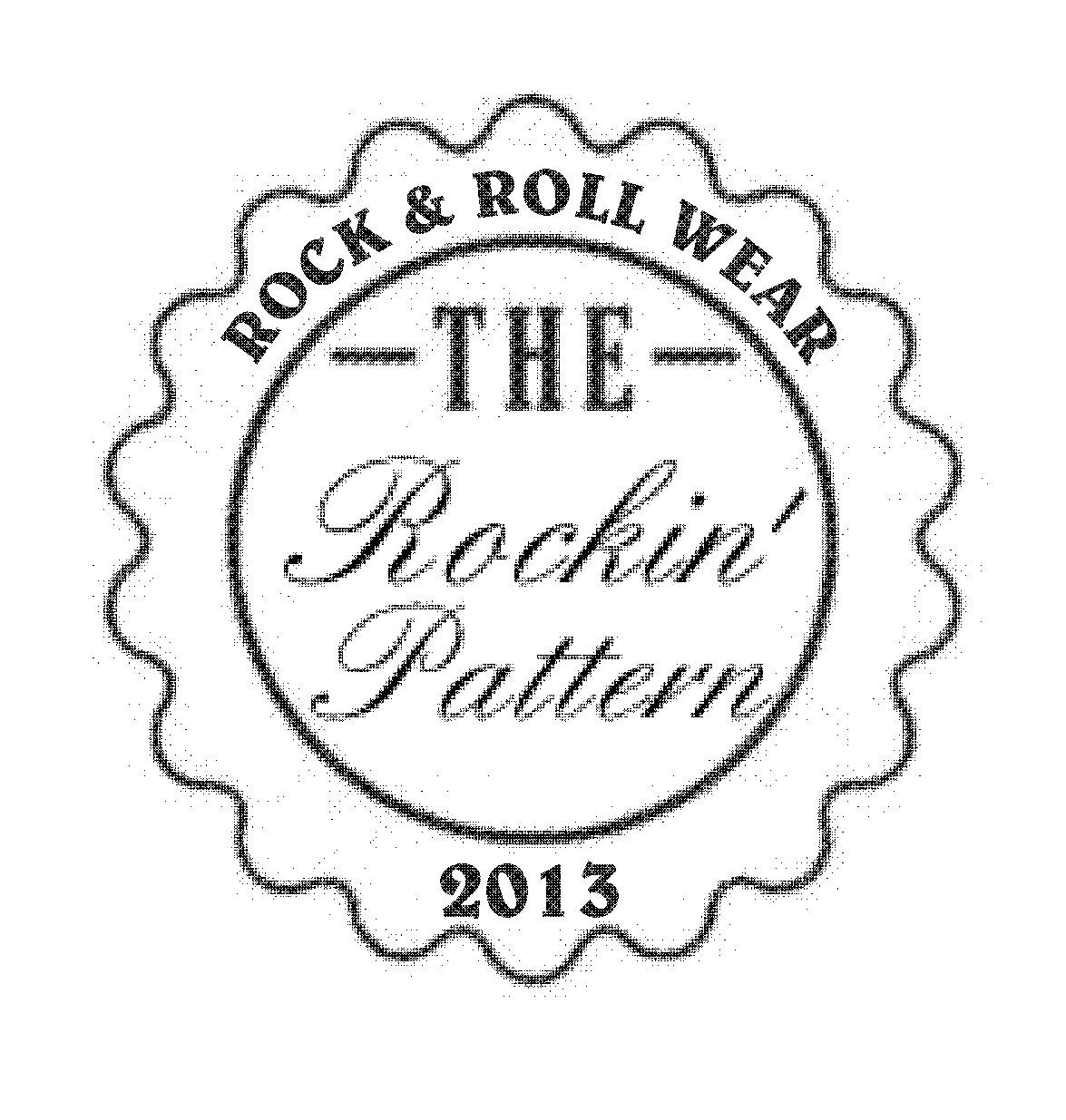 Rocking Pattern | Jerez de la Frontera
