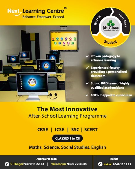 Next Learning Centre | Hyderabad