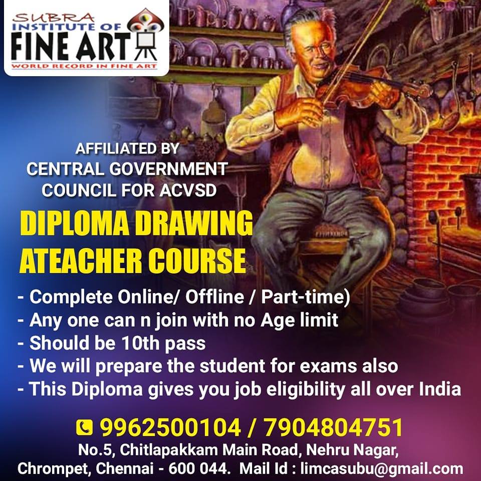 subra_institute_of_finearts | Chennai