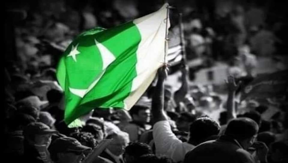 APNA Pakistan