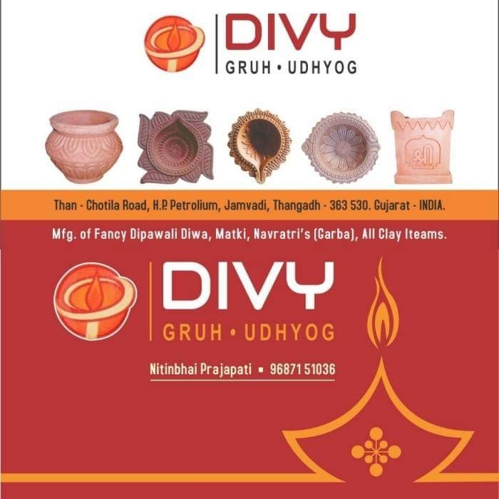 Divy gruh udhyog | Thangadh