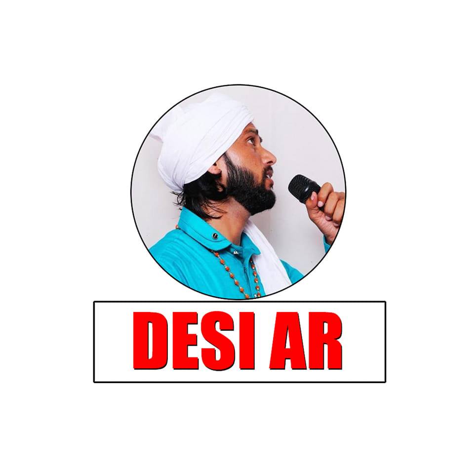 Ajay Rampura