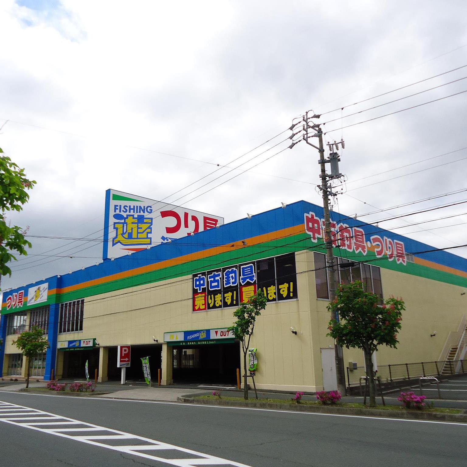 当時のメディア報道・掲載写真