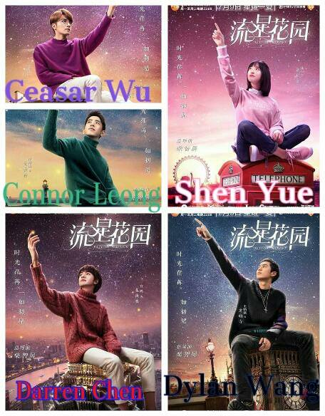 Meteor Garden Abs-Cbn