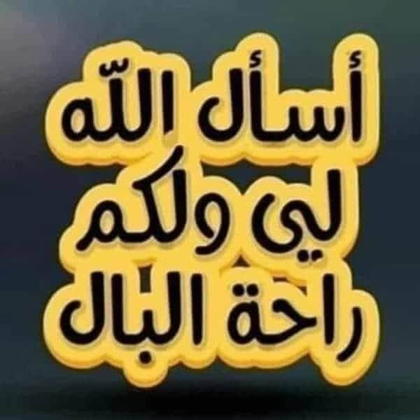 ممل جيمينج 1