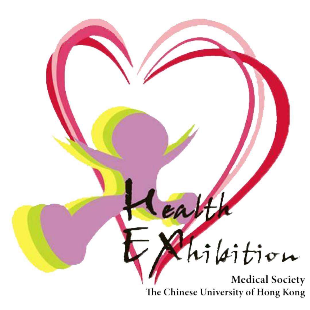 香港中文大學醫學院院會健康展覽 Health Exhibition, Medical Society, CUHK - 👩🏻‍⚕👨🏻‍⚕ 【健康 ...