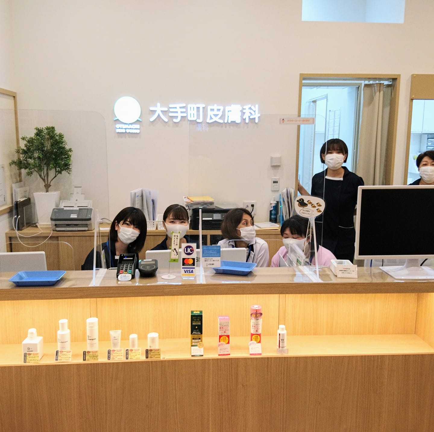活動歴および当時の関連ビジュアル記録