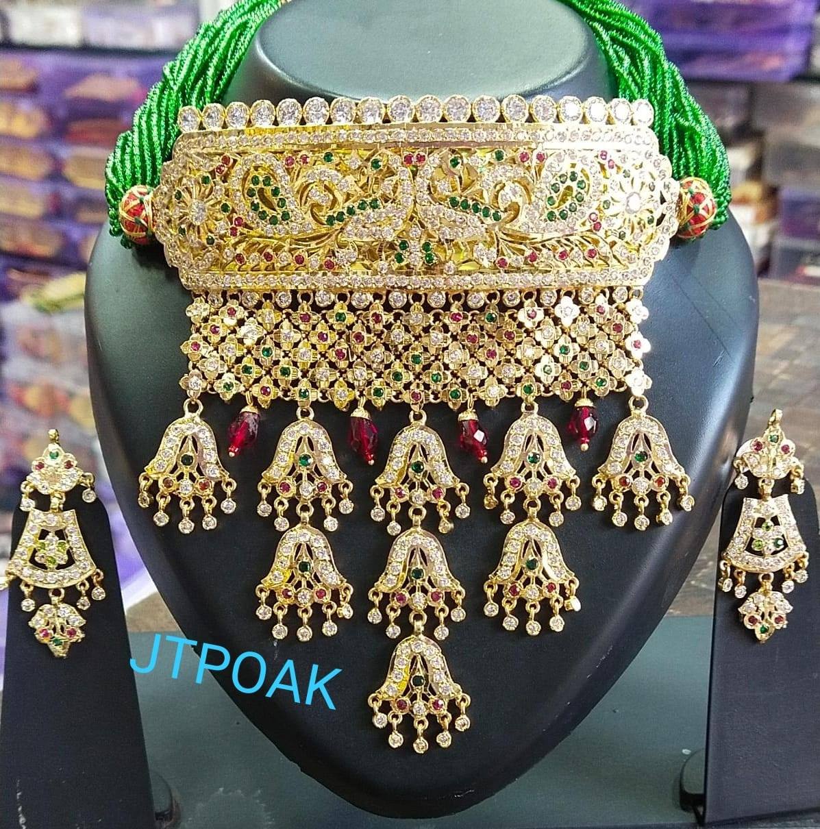 Roop Rajat Fashion Jewelry N Designer Wear