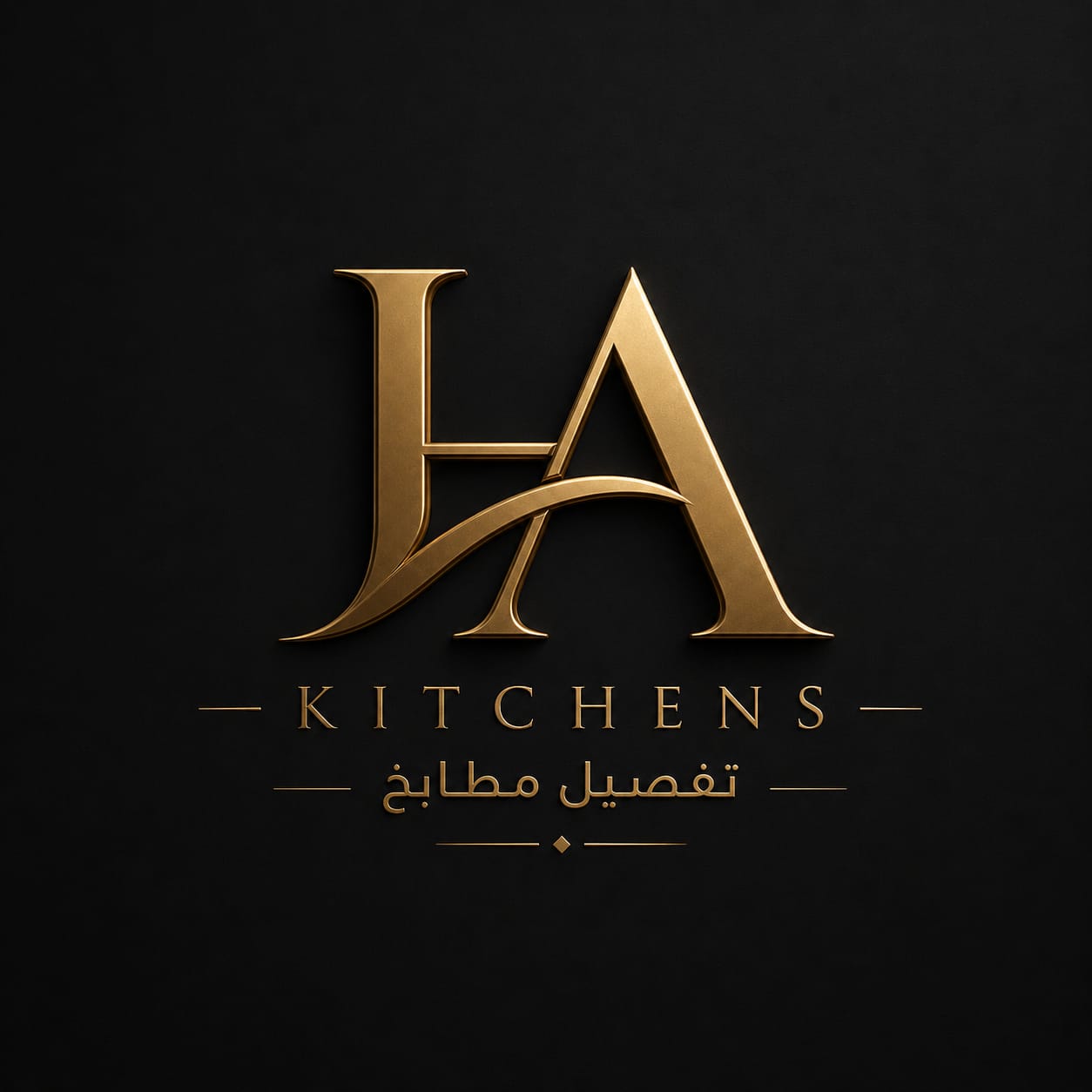AlZhrani Kitchens | Riyadh
