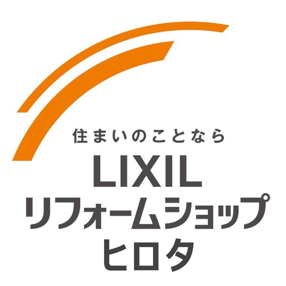 リクシル リフォーム ショップ