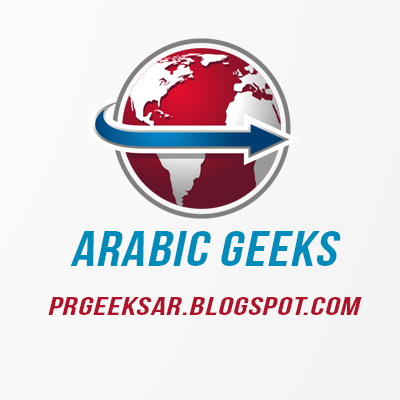 Arabic geeks - من يريد طريقة انشاء عشرات الحسابات المزيفة... | Facebook